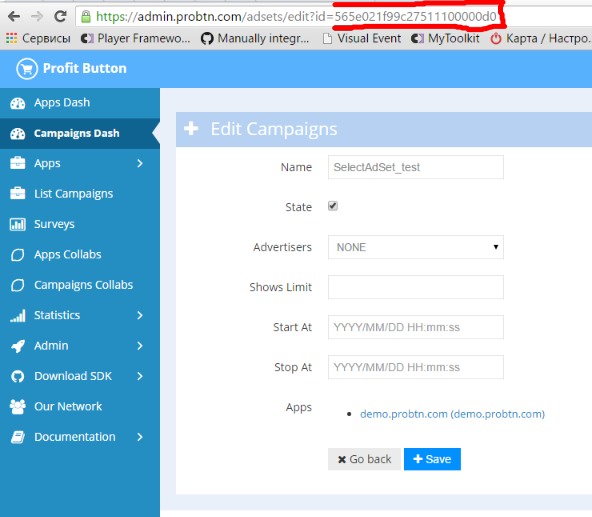 _images/adriver2_step3_2.png